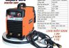 Máy hàn que MMA 250 WELDKING – Nguồn 220V, dòng hàn 10–250A