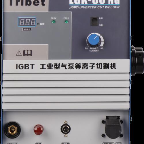MÁY CẮT CHÍNH HÃNG TRIBET LGK-80NG